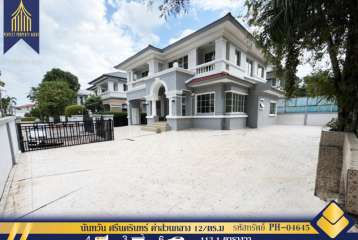 ขาย บ้านเดี่ยว นันทวัน ศรีนครินทร์ ค่าส่วนกลาง12/ตร.ม