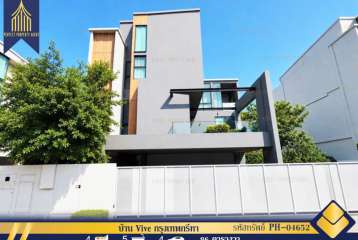 ขาย บ้าน 3 ชั้น VIVE กรุงเทพกรีฑา สะพานสูง แต่งหรู
