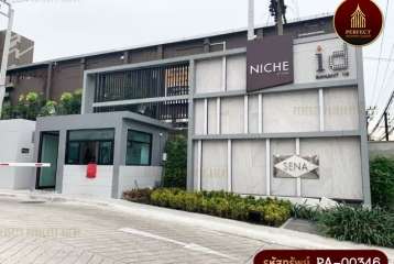 ขาย คอนโด นิช ไอดี สุขุมวิท 113 สำโรงเหนือ พร้อมอยู่ ใกล้ BTS สำโรง