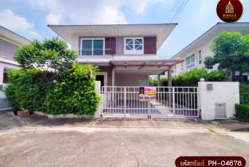 ขาย บ้านเดี่ยว 2 ชั้น หมู่บ้านศุภาลัย ไพรด์ บางนา-ลาดกระบัง บางเสาธง สมุทรปราการ ใกล้สนามบินสุวรรณภูมิ